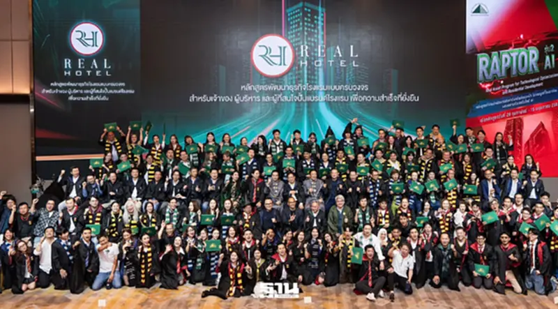 สมาคมอสังหาฯ ต่อยอดความสำเร็จ RAPTOR–REAL Hotelเปิดเวทีผู้นำอสังหาฯ แห่งอนาคต สมาคมอสังหาฯ ต่อยอดความสำเร็จ RAPTOR–REAL Hotelเปิดเวทีผู้นำอสังหาฯ แห่งอนาคต