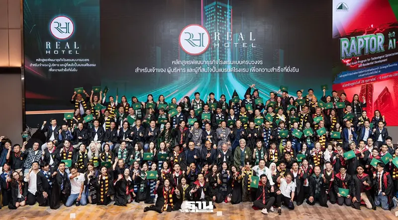 สมาคมอสังหาฯ ต่อยอดความสำเร็จ RAPTOR–REAL Hotelเปิดเวทีผู้นำอสังหาฯ แห่งอนาคต สมาคมอสังหาฯ ต่อยอดความสำเร็จ RAPTOR–REAL Hotelเปิดเวทีผู้นำอสังหาฯ แห่งอนาคต