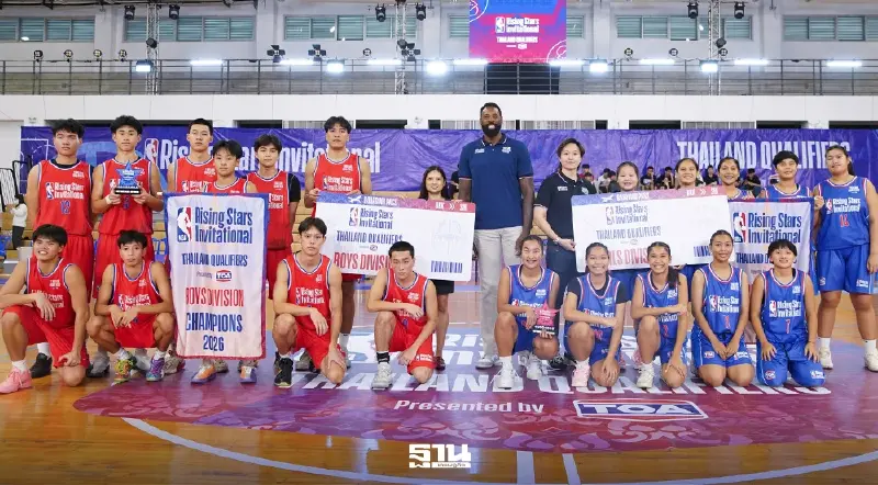 TOA หนุนบาสไทย จัดศึก NBA Rising Stars ครั้งแรก ดึง DeAndre Jordan ร่วมงาน