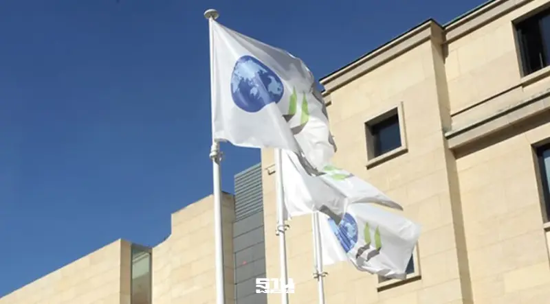 OECD ชี้เศรษฐกิจโลกไตรมาสแรกโต 0.4% ฟื้นตัวช้า 6 ประเทศหดตัว