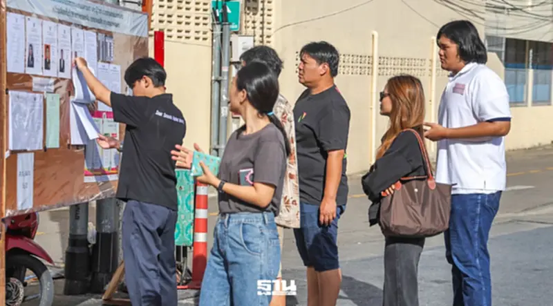 ประธาน กกต. ลงพื้นที่ตรวจหน่วยเลือกตั้งผู้ว่าฯ กทม. ย้ำทุกคะแนนต้องโปร่งใส ประธาน กกต. ลงพื้นที่ตรวจหน่วยเลือกตั้งผู้ว่าฯ กทม. ย้ำทุกคะแนนต้องโปร่งใส