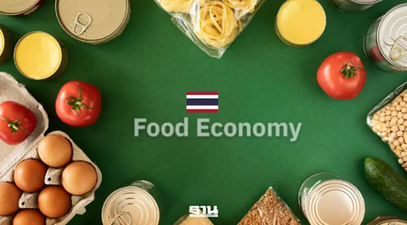 ถอดรหัส Food Economy หนุนเศรษฐกิจฐานราก เชื่อมโยงผู้ผลิต SME แรงงาน ถอดรหัส Food Economy หนุนเศรษฐกิจฐานราก เชื่อมโยงผู้ผลิต SME แรงงาน