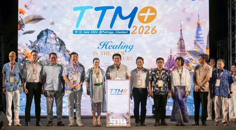 เริ่มแล้ว TTM+2026 ททท.ดึง 58 ประเทศทั่วโลกเจรจาธุรกิจในไทย เงินสะพัด 5 พันล้าน