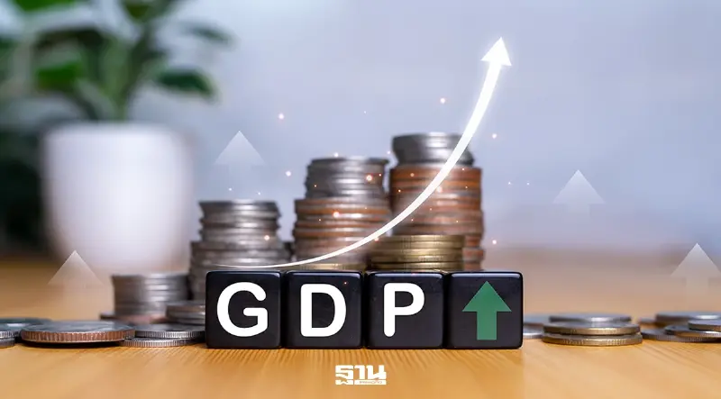 InnovestX มองเศรษฐกิจไทยฟื้นตัวแบบ U-Shape ปรับเพิ่ม GDP ปี 69 เป็น 1.6%