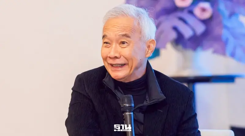 วธอ.11 เปิดรับสมัครผู้เข้าร่วมอบรมหลักสูตรสร้างผู้นําธุรกิจแห่งอนาคตฟรี
