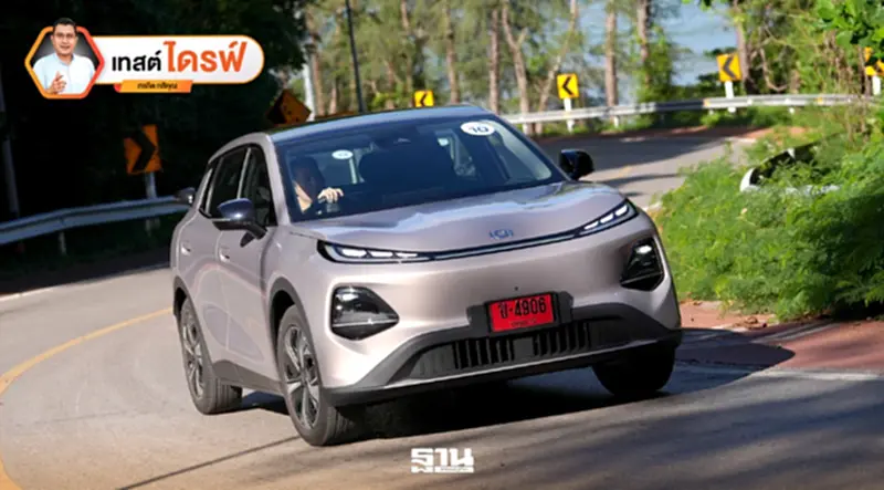 รีวิว CHANGAN NEVO Q05 รีวิว CHANGAN NEVO Q05