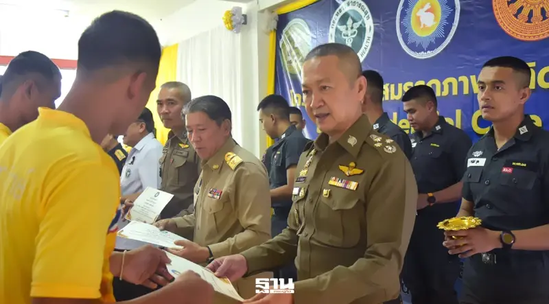 ศูนย์จันทารักษ์ จันทบุรี ปิดโครงการฟื้นฟูผู้ติดยาเสพติด รุ่น 5 สำเร็จเกินคาด
