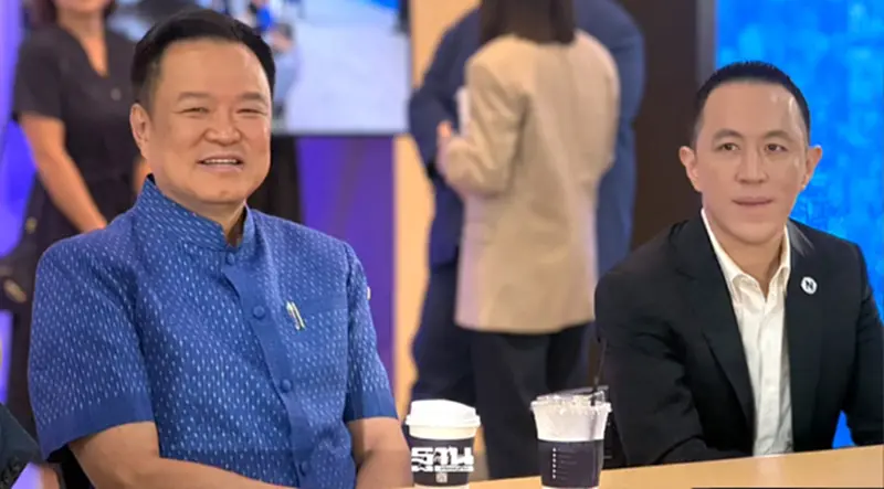 'อนุทิน' ประกาศไทยไม่ตกขบวนโลก เร่งเดินหน้าเข้า OECD เปลี่ยนภาพลักษณ์ประเทศ 'อนุทิน' ประกาศไทยไม่ตกขบวนโลก เร่งเดินหน้าเข้า OECD เปลี่ยนภาพลักษณ์ประเทศ