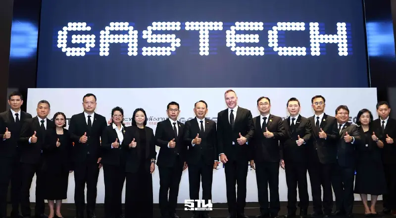 EGCO Group ยืนหนึ่งพันธมิตรยุทธศาสตร์ 'Gastech 2026' โชว์วิสัยทัศน์ Electrification Forum