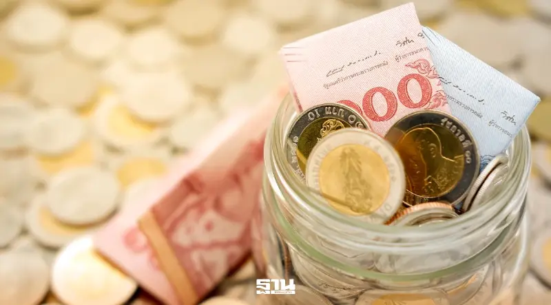 ค่าเงินบาทวันนี้ 17 มิ.ย. 69 เงินบาทเปิด 32.53 บาท แกว่งแคบ รอผลประชุมเฟด