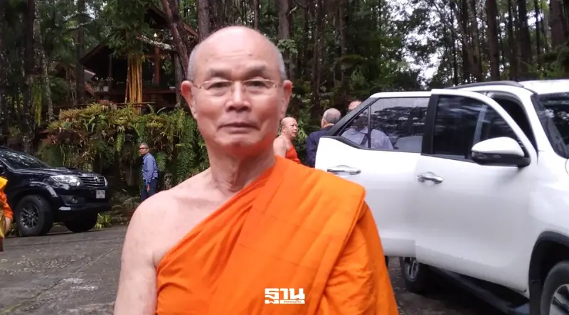 พระพรหมเสนาบดี สร้างประวัติศาสตร์ ลาออกจาก มส. ถึง 2 ครั้ง