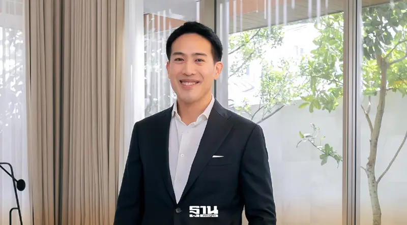 PROUD มองอสังหาฯไทยยังเปราะบาง ผู้ประกอบการเร่งระบายสต็อก PROUD มองอสังหาฯไทยยังเปราะบาง ผู้ประกอบการเร่งระบายสต็อก