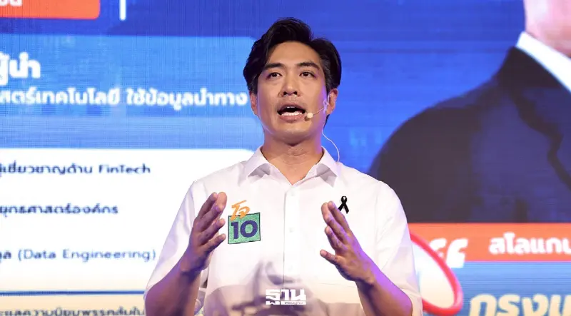 เนชั่นดีเบต เปิดวิสัยทัศน์ "ดร.โจ-ชัยวัฒน์" ศึกเลือกตั้งผู้ว่าฯ กทม. เนชั่นดีเบต เปิดวิสัยทัศน์ "ดร.โจ-ชัยวัฒน์" ศึกเลือกตั้งผู้ว่าฯ กทม.