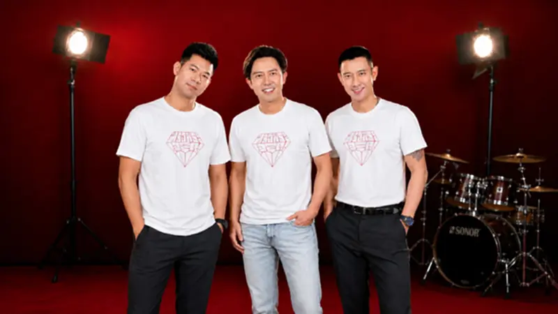 "ฤๅ History" จับมือเยาวชน ปล่อยเพลงถวายพระพรราชินี 3 มิ.ย.นี้ "ฤๅ History" จับมือเยาวชน ปล่อยเพลงถวายพระพรราชินี 3 มิ.ย.นี้