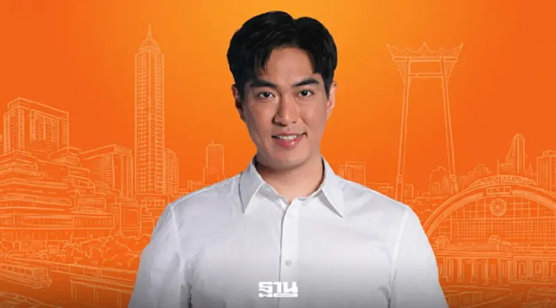 “ชัยวัฒน์”ชวนเลือกผู้ว่าฯ กทม. พ่วง ส.ก.พรรคประชาชน “ชัยวัฒน์”ชวนเลือกผู้ว่าฯ กทม. พ่วง ส.ก.พรรคประชาชน