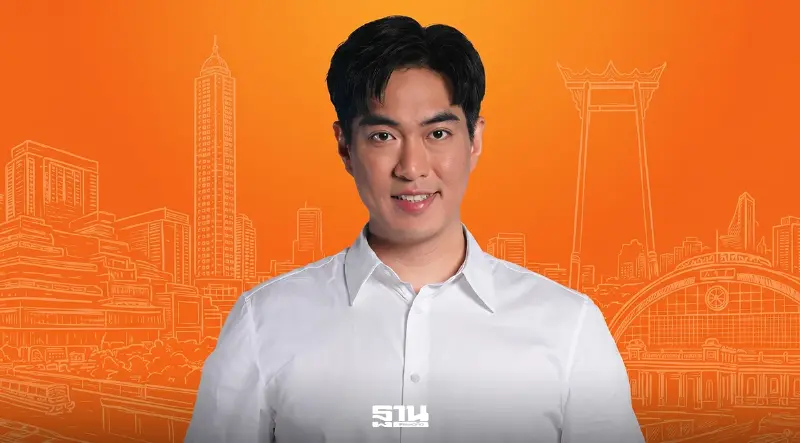 “ชัยวัฒน์”ชวนเลือกผู้ว่าฯ กทม. พ่วง ส.ก.พรรคประชาชน