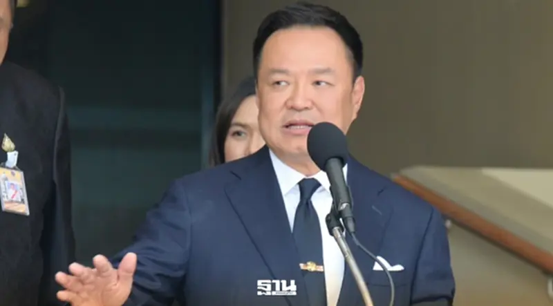 นายอนุทิน ชาญวีรกูล นายกรัฐมนตรี นายอนุทิน ชาญวีรกูล นายกรัฐมนตรี