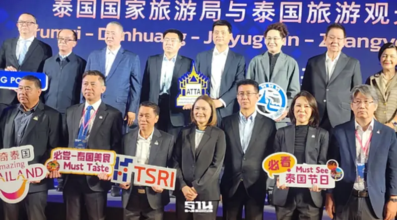 แอตต้าโรดโชว์จีน บุกเส้นทางสายไหม บูสต์เที่ยว 2 ทาง ปั้มไฟล์บินเข้าไทย แอตต้าโรดโชว์จีน บุกเส้นทางสายไหม บูสต์เที่ยว 2 ทาง ปั้มไฟล์บินเข้าไทย