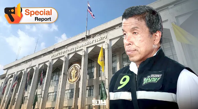 ศึกสกัด “ชัชชาติ” สู่ผู้ว่าฯ กทม.สมัย 2 โค้งสุดท้ายเดือด
