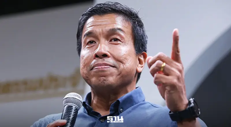 เช็กที่นี่ กกต.ประกาศผลเลือกตั้งผู้ว่าฯ กทม.-ส.ก.อย่างเป็นทางการ เช็กที่นี่ กกต.ประกาศผลเลือกตั้งผู้ว่าฯ กทม.-ส.ก.อย่างเป็นทางการ