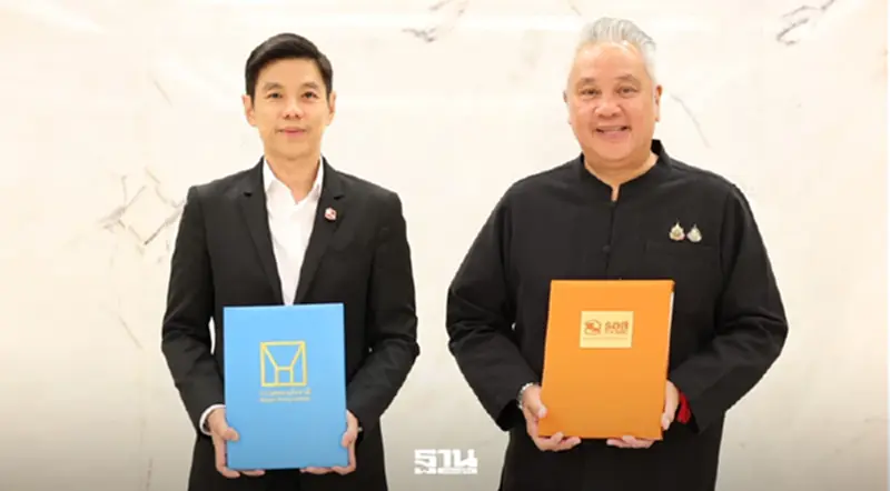 พลิกโฉมงานตรวจสอบภายในกคช. MOU ธอส. ใช้ A2S บริหารจัดการข้อมูลเป็นระบบ พลิกโฉมงานตรวจสอบภายในกคช. MOU ธอส. ใช้ A2S บริหารจัดการข้อมูลเป็นระบบ