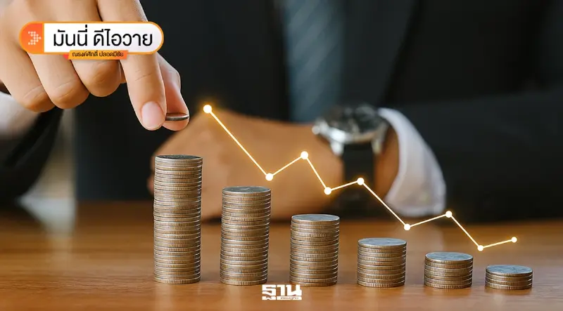 ภาวะตลาดหุ้นไทยและมุมมองกลยุทธ์การลงทุนช่วงครึ่งหลังปี 2569 ภาวะตลาดหุ้นไทยและมุมมองกลยุทธ์การลงทุนช่วงครึ่งหลังปี 2569
