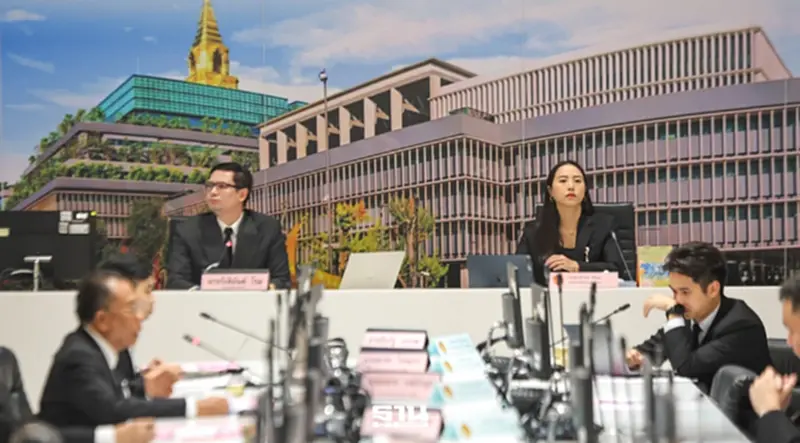 ‘ศุภชัย-ณัฐวุฒิ’ แท็กทีมสกัด ‘ไอซ์-โรม’ แฉพิรุธลักไก่ตั้ง ‘กมธ.ร่วม’ ไร้อำนาจสอบ TH-AI PassportL ‘ศุภชัย-ณัฐวุฒิ’ แท็กทีมสกัด ‘ไอซ์-โรม’ แฉพิรุธลักไก่ตั้ง ‘กมธ.ร่วม’ ไร้อำนาจสอบ TH-AI PassportL
