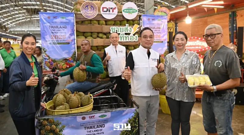 พาณิชย์ดึงตลาดกลางทั่วไทย ดูดซับผลไม้ 1 ล้านตัน พยุงราคาเกษตรกร พาณิชย์ดึงตลาดกลางทั่วไทย ดูดซับผลไม้ 1 ล้านตัน พยุงราคาเกษตรกร