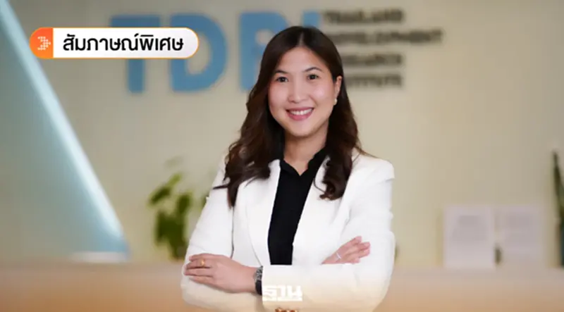 TDRI เปิดช่องโหว่แบตเตอรี่ EV ไทย จี้วางแผนเปลี่ยน“ขยะแบต”เป็นทรัพยากรแห่งอนาคต TDRI เปิดช่องโหว่แบตเตอรี่ EV ไทย จี้วางแผนเปลี่ยน“ขยะแบต”เป็นทรัพยากรแห่งอนาคต