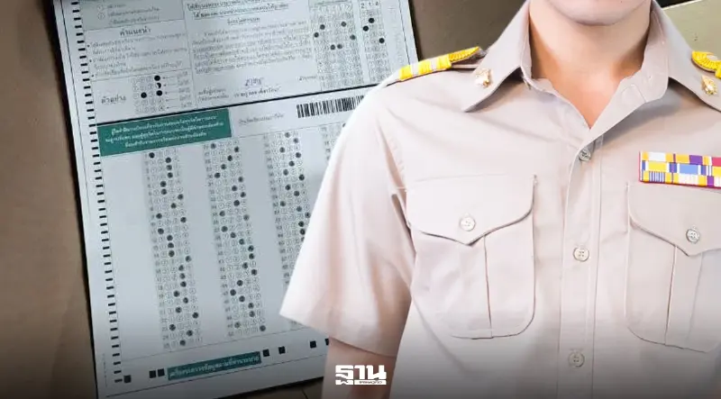สถ. โต้ปมโกงสอบท้องถิ่น ยันกระดาษคำตอบอยู่ มศว. ล็อกแน่น 2 ชั้น-กล้อง 24 ชม.