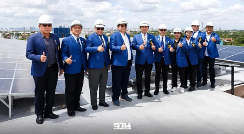 TCTD ลงพื้นที่ตรวจความพร้อมโครงการติดตั้งโซลาร์รูฟท็อป TCTD ลงพื้นที่ตรวจความพร้อมโครงการติดตั้งโซลาร์รูฟท็อป