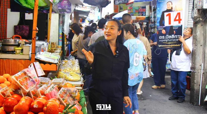 'มัลลิกา' ชูนโยบาย 'สตรีทฟู้ดพาราไดซ์' ปลุกศก.รากหญ้า แก้ปมจัดระเบียบทางเท้า กทม.