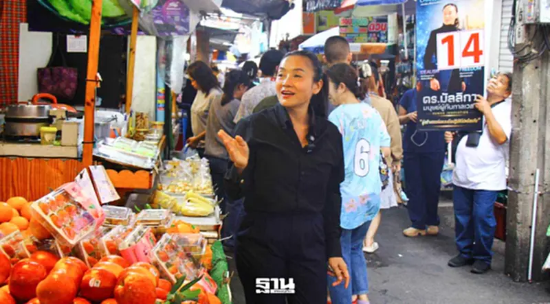 'มัลลิกา' ชูนโยบาย 'สตรีทฟู้ดพาราไดซ์' ปลุกศก.รากหญ้า แก้ปมจัดระเบียบทางเท้า กทม. 'มัลลิกา' ชูนโยบาย 'สตรีทฟู้ดพาราไดซ์' ปลุกศก.รากหญ้า แก้ปมจัดระเบียบทางเท้า กทม.