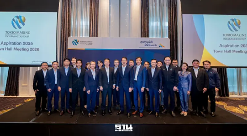 โตเกียวมารีนประกาศวิสัยทัศน์ปี 2035 ตั้งเป้าบริษัทประกันภัย อันดับ 5 ของโลก โตเกียวมารีนประกาศวิสัยทัศน์ปี 2035 ตั้งเป้าบริษัทประกันภัย อันดับ 5 ของโลก