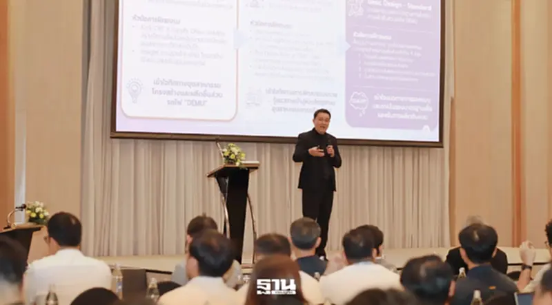 สถาบันยานยนต์เร่งปั้นรถไฟไทย ใช้ฐาน OEM ต่อยอดอุตสาหกรรมระบบราง สถาบันยานยนต์เร่งปั้นรถไฟไทย ใช้ฐาน OEM ต่อยอดอุตสาหกรรมระบบราง