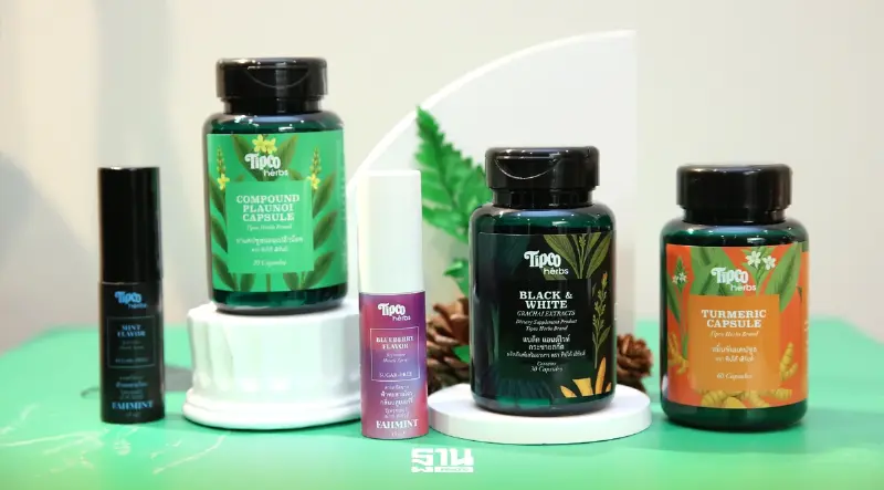 ตลาดน้ำผลไม้ชะลอ ‘ทิปโก้’ ปักธง Health & Wellness สร้าง New S-Curve ตลาดน้ำผลไม้ชะลอ ‘ทิปโก้’ ปักธง Health & Wellness สร้าง New S-Curve