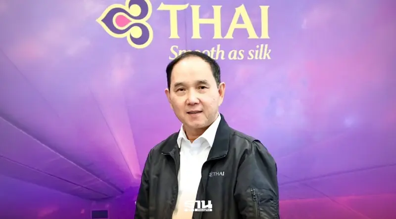 ดีดีการบินไทย กุมขมับลูกเรือขนสายเสพติดเข้าออสเตรเลีย ทำบริษัทเสื่อมเสีย