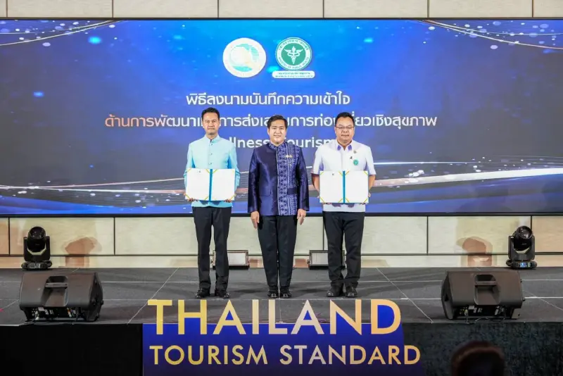 ไทยเดินหน้า "คุณภาพแทนปริมาณ" ยกระดับการท่องเที่ยวสู่มาตรฐานสากล ไทยเดินหน้า "คุณภาพแทนปริมาณ" ยกระดับการท่องเที่ยวสู่มาตรฐานสากล