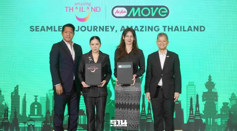 ททท. ผนึก AirAsia Move MOU ปฏิรูปท่องเที่ยวไทยสู่ยุค 'Platform Economy' ททท. ผนึก AirAsia Move MOU ปฏิรูปท่องเที่ยวไทยสู่ยุค 'Platform Economy'