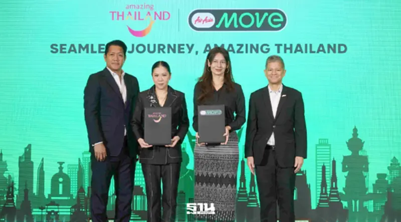 ททท. ผนึก AirAsia Move MOU ปฏิรูปท่องเที่ยวไทยสู่ยุค 'Platform Economy' ททท. ผนึก AirAsia Move MOU ปฏิรูปท่องเที่ยวไทยสู่ยุค 'Platform Economy'