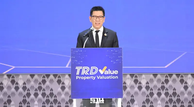 คลังขยับราคาประเมินที่ดินใหม่ เริ่มใช้ปี 70 ลดส่วนต่างตลาด 30-40% คลังขยับราคาประเมินที่ดินใหม่ เริ่มใช้ปี 70 ลดส่วนต่างตลาด 30-40%