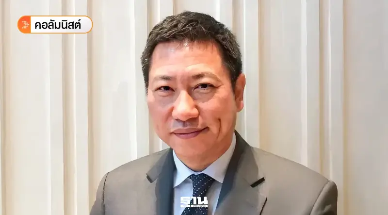 พลิกวิกฤตเป็นโอกาส: เปลี่ยนข้อพิพาทกว่า 50 ปีสู่ความชัดเจนภายใต้ UNCLOS
