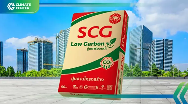 ‘เอสซีจี’ ทุ่มพันล้าน ปั้นปูนคาร์บอนต่ำ 2 ล้านตัน ชิงตลาดกรีน ‘เอสซีจี’ ทุ่มพันล้าน ปั้นปูนคาร์บอนต่ำ 2 ล้านตัน ชิงตลาดกรีน