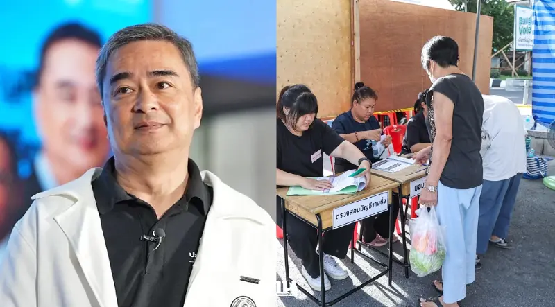 อภิสิทธิ์ใช้สิทธิ ‘เลือกตั้งผู้ว่ากทม.’ ชวนคนกรุงใช้สิทธิเปลี่ยนอนาคตเมือง