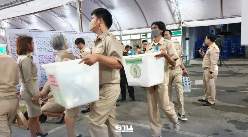 เลือกตั้งผู้ว่ากทม.2569 คึกคัก ส่งมอบหีบบัตรครบทุกหน่วยก่อนเปิดใช้สิทธิ