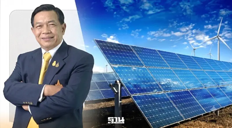 ‘อลงกรณ์’ จี้ปลดล็อก Direct PPA รื้อโรงไฟฟ้า 6 พันเมกะวัตต์ ลดภาระค่าไฟ ‘อลงกรณ์’ จี้ปลดล็อก Direct PPA รื้อโรงไฟฟ้า 6 พันเมกะวัตต์ ลดภาระค่าไฟ