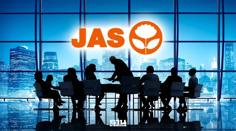 เก็งข่าวบอลโลกดัน JAS-MONO ร้อนแรง ตลท.เตือนข้อมูลสำคัญยังรอมติบอร์ด JAS เก็งข่าวบอลโลกดัน JAS-MONO ร้อนแรง ตลท.เตือนข้อมูลสำคัญยังรอมติบอร์ด JAS
