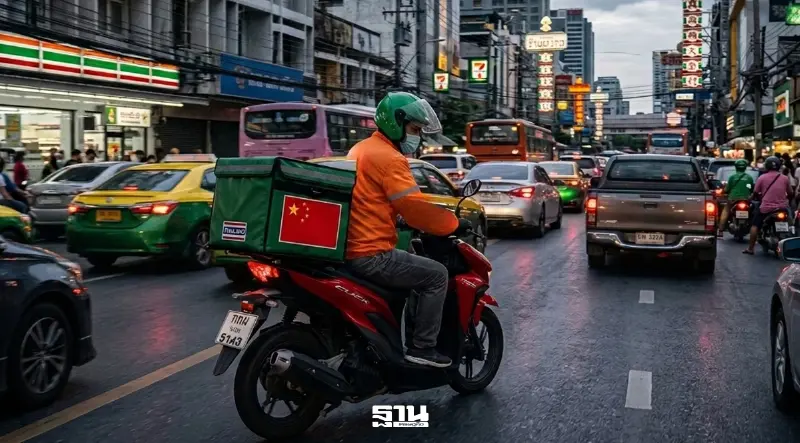 ไรเดอร์ขับรถส่งอาหารของแอพจีน
