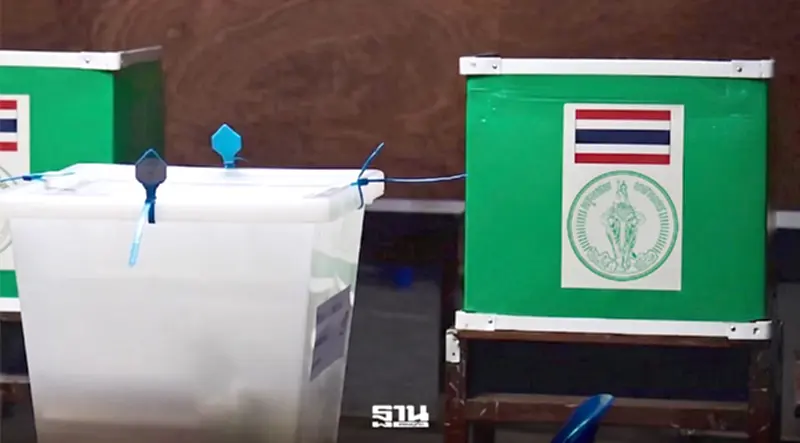 เลือกตั้งผู้ว่าฯ-ส.ก. กทม. ประธาน กกต. คาดรู้ผลไม่เป็นทางการ 3ทุ่มพรุ่งนี้ เลือกตั้งผู้ว่าฯ-ส.ก. กทม. ประธาน กกต. คาดรู้ผลไม่เป็นทางการ 3ทุ่มพรุ่งนี้