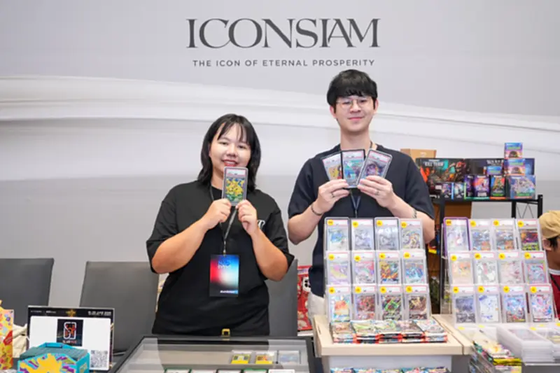 การ์ดหายาก รวมมูลค่า 100 ล้าน "ICONSIAM World of Card" 19-22 มิ.ย.นี้ การ์ดหายาก รวมมูลค่า 100 ล้าน "ICONSIAM World of Card" 19-22 มิ.ย.นี้